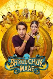 Bhool Chuk Maaf 2025 Hindi (Cleaned) HQ HDTC