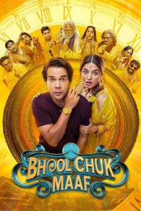 Bhool Chuk Maaf 2025 Hindi (Cleaned) HQ HDTC