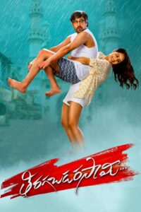 Tiragabadara Saami 2024 Dual Audio Hindi ORG WEB-DL