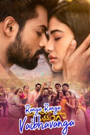 Ranga Ranga Vaibhavanga 2022 Dual Audio Hindi ORG WEB-DL