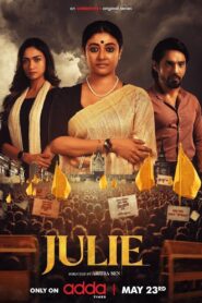 Julie 2025 S01 Complete Bengali ORG WEB-DL
