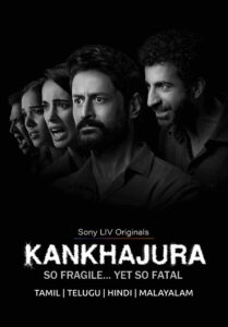 Kankhajura 2025 S01 Complete Hindi ORG WEB-DL