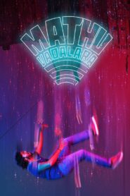 Mathu Vadalara 2019 Dual Audio Hindi WEB-DL